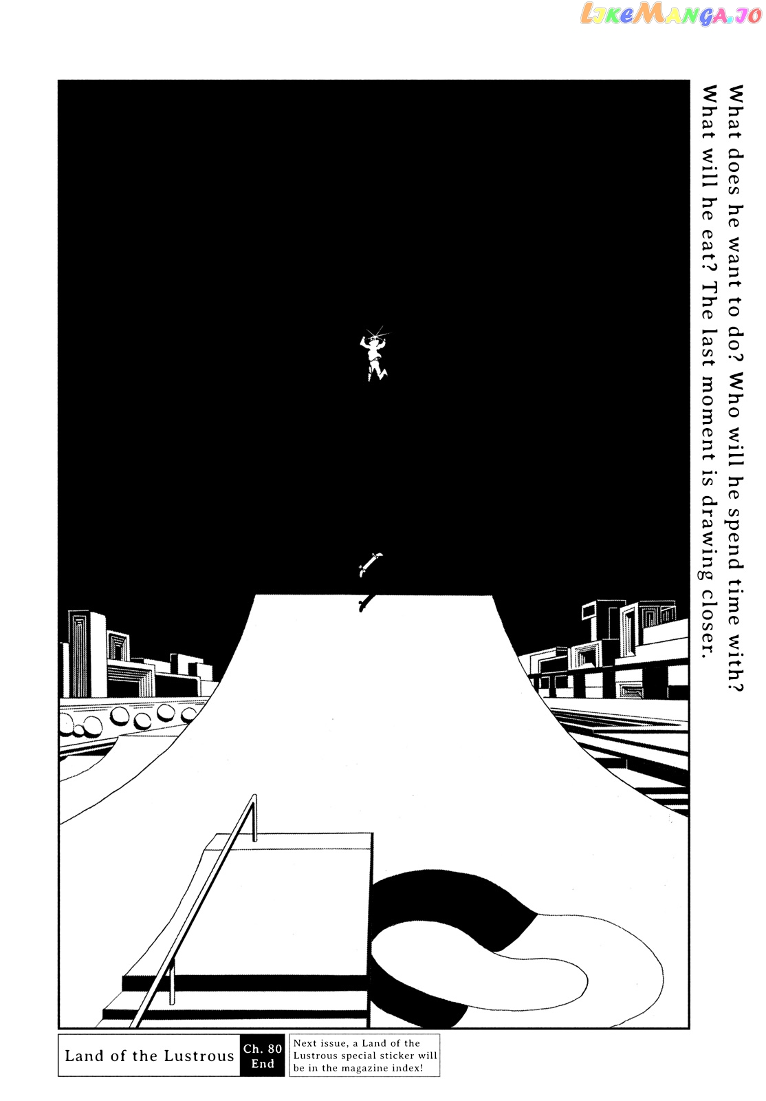 Land of the Lustrous, Chapter 80 image 24